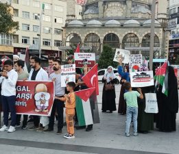 RİZE’DE  TERÖR ÖRGÜTÜ İSRAİL PROTESTO EDİLDİ..